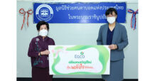 EGCO เอ็กโก กรุ๊ป ชวนส่งพลังใจและทำบุญรับปีใหม่ 2566 ผ่านโครงการ “เปลี่ยนของขวัญปีใหม่ เป็นพลังใจให้สังคม ปี 2”