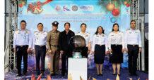 BEM ร่วมกับ กทพ.เปิดหน่วยบริการประชาชนบนทางพิเศษช่วงเทศกาลปีใหม่ 2566