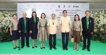 PTT จัดพิธีมอบรางวัลการประกวดการพัฒนาและรณรงค์การใช้หญ้าแฝกอันเนื่องมาจากพระราชดำริ ครั้งที่ 12 ประจำปี 2563 – 2565