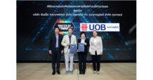 SYNEX ผนึกกำลัง UOB ร่วมมือให้บริการบัญชีเสมือน เพิ่มศักยภาพบริการทางการเงินแก่คู่ค้ายุคดิจิทัล
