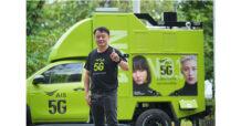 AIS ยืนยันความพร้อมของโครงข่ายดิจิทัล 5G และ AIS Fibre ด้วย Autonomous Network Monitoring ดูแลการใช้งานดิจิทัลตลอด 24 ชั่วโมง ให้ลูกค้าและคนไทยฉลองปีใหม่อุ่นใจรับปี 2023