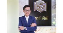 SM ปิดจองซื้อหุ้น IPO 300 ล้านหุ้น ขายหมดเกลี้ยง! เทรด SET 20 ธ.ค.นี้ ย้ำหนึ่งในผู้นำสินเชื่อโซนภาคตะวันออก