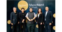 Merchant Partners Group จัดสัมมนาเตรียมพร้อมรับมือการลงทุนปี 2023 ดูแลลูกค้าความมั่งคั่งระดับสูง