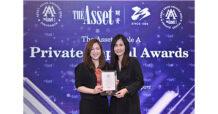 “ทีเอ็มบีธนชาต” รับรางวัล “Best Wealth Manager, Thailand – Rising Star”