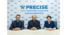PCC พบนักลงทุนในงาน Opportunity Day มั่นใจรายได้ปีนี้โต 15% ตามเป้า