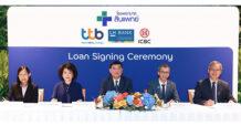 ttb ทีเอ็มบีธนชาต ผนึกกำลังร่วมกับธนาคารพันธมิตร สนับสนุนสินเชื่อ Syndicated Loan รวม 2,440 ล้านบาท แก่กลุ่มโรงพยาบาลสินแพทย์ เพื่อเตรียมพร้อมสู่การเป็น Medical Hub ของเอเชียในอนาคต