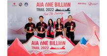 เอไอเอ ประเทศไทย ประกาศความสำเร็จงานเดิน-วิ่งเทรล “AIA One Billion Trail 2022” นักวิ่งเทรลทั่วประเทศร่วมงาน เพื่อสุขภาพและชีวิตที่ดีขึ้น