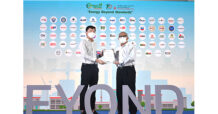 ABM ร่วมประกาศเจตนารมณ์ เครือข่ายอนุรักษ์พลังงาน “Energy Beyond Standards”