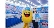 “แลคตาซอย” ส่งต่อความอร่อยคุ้มค่า พร้อมโปรโมชันสุดพิเศษ พบกันที่บูธงานกาชาด 2565 วันนี้ถึง 18 ธ.ค.