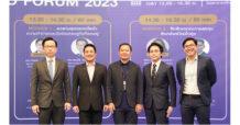 SCB CIO จัดสัมมนาSCB CIO Forum 2023 ดึงพันธมิตรการเงินร่วมงานคึกคัก มองตราสารหนี้ดาวเด่นพร้อมจับตาหุ้นจีนหลังเปิดประเทศหนุนตลาดหุ้นเอเชียสดใส