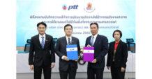 ปตท. จับมือ เทศบาลนครนครสวรรค์ สนับสนุนการใช้พลังงานสะอาดผ่านระบบผลิตไฟฟ้าจากพลังงานแสงอาทิตย์ พร้อมส่งเสริมการใช้ยานยนต์ไฟฟ้าในพื้นที่ฯ