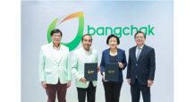 บางจากแต่งตั้ง บลจ.ทิสโก้บริหารกองทุนสำรองเลี้ยงชีพ