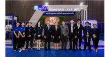 กรุงไทย–แอกซ่า ประกันชีวิต ร่วมงานมหกรรมการเงินกรุงเทพส่งท้ายปี ครั้งที่ 5