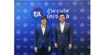 KJL โชว์ผลงาน Q3/65 ดีเยี่ยม แย้มผลงานปี 65 ทุบสถิติ All-Time High