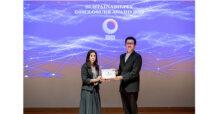 กลุ่มทิสโก้รับรางวัลเกียรติคุณ “Sustainability Disclosure 2022” ต่อเนื่องเป็นปีที่ 8