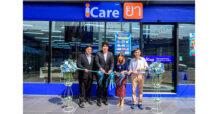 HL เปิดร้านขายยาแบรนด์ iCare สาขารามอินทรา กม.8