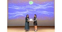 “ศุภาลัย คว้ารางวัล Sustainability Disclosure Recognition 2022 ต่อเนื่อง 4 ปีซ้อน”