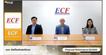 ECF ให้ข้อมูลผลประกอบการไตรมาส 3/65 พร้อมแผนธุรกิจช่วงโค้งสุดท้ายปี 2565