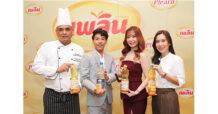 สวีท มีท (ประเทศไทย) เปิดตัวน้ำมันพืช เพลิน ร่วมชิงแชร์ตลาด 30,000 ล้านบาท