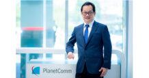 PLANET ต่อยอดธุรกิจ Video Conference ส่ง “Zoom” แพลตฟอร์ม การสื่อสารออนไลน์ระดับโลกเจาะตลาดภาครัฐและเอกชน