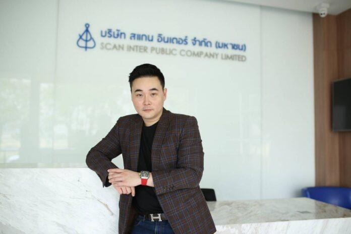 ดร.ฤทธี กิจพิพิธ (แนวนอน)