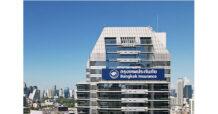 BKI กรุงเทพประกันภัย เสริมความมั่นคงให้พนักงาน เพิ่มอัตราเงินสมทบกองทุนสำรองเลี้ยงชีพสูงสุด 15% เริ่มม.ค.66 เป็นต้นไป