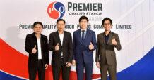 PQS ปิดฉากโรดโชว์ เตรียมขายไอพีโอ 170 ล้านหุ้น เดินหน้าเข้า SET มุ่งสู่ผู้นำอุตสาหกรรมผลิตแป้งมันสำปะหลัง