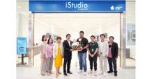 CPW เปิดสาขาใหม่ iStudio by copperwired เซ็นทรัลรามอินทรา