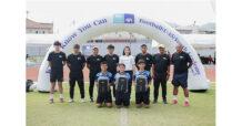 เยาวชนแดนใต้ตบเท้าคัดเลือก โครงการ KTAXA Know You Can Football Youth (U15) Academy Season 3 ที่จังหวัดภูเก็ตอย่างคึกคัก