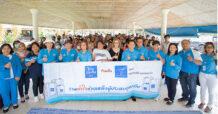 ไทยประกันชีวิต ร่วมกับมูลนิธิหนึ่งคนให้ หลายคนรับมอบถุงยังชีพช่วยเหลือผู้ประสบอุทกภัย จ.นราธิวาส
