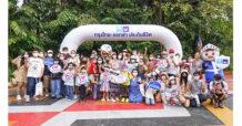 กรุงไทย–แอกซ่า ประกันชีวิต กรุงไทย–แอกซ่า ประกันชีวิต จัดงาน “Family Day สนุกทั้งครอบครัว ทัวร์ซาฟารีเวิร์ด ปี 2566” เอาใจวัยรุ่นฟันน้ำนม ในวันเด็กแห่งชาติ