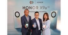 HONOR เปิดตัวสมาร์ทโฟนรุ่นใหม่ HONOR X9a 5G ขุมพลังที่เหนือชั้นกับดีไซน์ระดับพรีเมียม