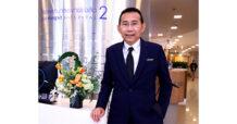PRHG ยื่นไฟลิ่งขาย IPO 54 ล้านหุ้น ระดมทุนเข้า SET เพื่อเพิ่มศักยภาพการให้บริการทางการแพทย์