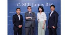 “ไทยพาณิชย์ จูเลียส แบร์” จัดสัมมนาเอ็กซ์คลูซีฟในหัวข้อ “Building your Family Legacy” ส่งต่อความมั่งคั่งจากรุ่นสู่รุ่นอย่างยั่งยืน