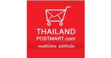 ไปรษณีย์ไทยส่งให้ ถูกใจสายเวิร์ค!! พี่ไปรฯ แนะ 5 ไอเทมสุดเวิร์คเอาใจมนุษย์ออฟฟิศ ตัวช่วยสู้งานแม้งานจะสู้กลับ