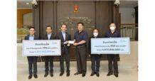 ดีแทค ไตรเน็ต ชำระค่าคลื่นความถี่ 700 MHz และค่าคลื่นความถี่ 900 MHz
