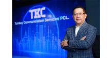 TKC ทะยานต่อ ปักธงธุรกิจโทรคมนาคม ก้าวสู่ผู้นำดิจิทัลโซลูชัน เปิดงบฯ ปี 65 กำไรโต 20% ทะลุเป้า กวาดรายได้ 2,459 ล้านบาท
