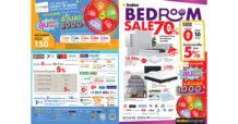 ILM ‘อินเด็กซ์ ลิฟวิ่งมอลล์’ จัดโปรฯ ปัง Index Bedroom Sale’ ช้อปแหลก แจกส่วนลดสูงสุด 70% รวบไอเทมเพื่อการพักผ่อน “ชุดห้องนอน เครื่องนอน แบรนด์ดัง” เพียบ