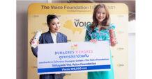 UMI มอบเงินบริจาคมูลนิธิ The voice foundation จากแคมเปญ DURAGRES Collab x