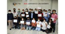 ซีทิส (C’TIS) จับมือ เอสซีจี เซรามิกส์ อะคาเดมี่ เร่งพัฒนาประสิทธิภาพ” ช่างปู” รองรับพัฒนาการด้านนวัตกรรมวัสดุกรุผิวสมัยใหม่ ตามมาตรฐานกรมพัฒนาฝีมือแรงงาน
