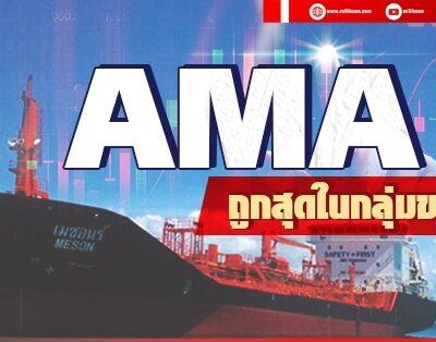 LINE_ALBUM_wed-line 270266_๒๓๐๒๒๗00