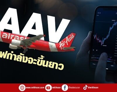 LINE_ALBUM_กราฟฟิก 280266_๒๓๐๒๒๗_4