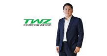 TWZ ผนึกความร่วมมือ AIS ร่วมมหกรรม ‘ไทยแลนด์ โมบาย เอ็กซ์โป 2023’  นำทัพสินค้าและบริการจัดโปรโมชั่น 16-19 ก.พ.นี้ มั่นใจกระแสตอบรับสุดปัง