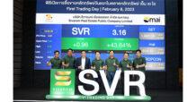 SVR สิวารมณ์ เปิดเทรดวันแรกคึก พุ่งทะยาน 48.18% แตะ 3.26 บาท
