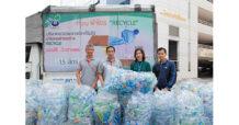 ไทยประกันชีวิตมอบขยะขวดพลาสติกโครงการ “Upcycling ทิ้งได้บุญ”