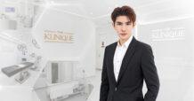 KLINIQ สดใสรับลูกค้าคนจีน-Recurring Income ตามเป้า