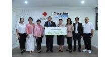 BBGI ร่วมกับกลุ่มบางจากฯ ส่งมอบความช่วยเหลือผู้ประสบภัยแผ่นดินไหวตุรกี-ซีเรีย