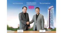 อนันดาฯ แต่งตั้ง ไนท์บริดจ์ ตัวแทนขายหลักโครงการ คัลเจอร์ จุฬา พร้อมจัดโรดโชว์ลุยเจาะกลุ่มลูกค้าต่างชาติในฮ่องกง เป็นแห่งแรก!!