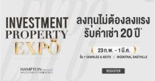 “ออริจิ้น” จัดมหกรรมการลงทุน Origin Investment Property Expo 2023 ลงทุนไม่ต้องลงแรง รับค่าเช่านานต่อเนื่อง 20 ปี* เริ่ม 23 ก.พ. – 1 มี.ค. นี้