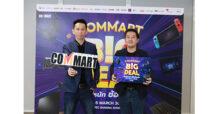เออาร์ไอพี จับมือ พันธมิตรแบรนด์ดัง จัดงาน “COMMART BIG DEAL” 2-5 มีนาคม 2566 ณ ไบเทค บางนา